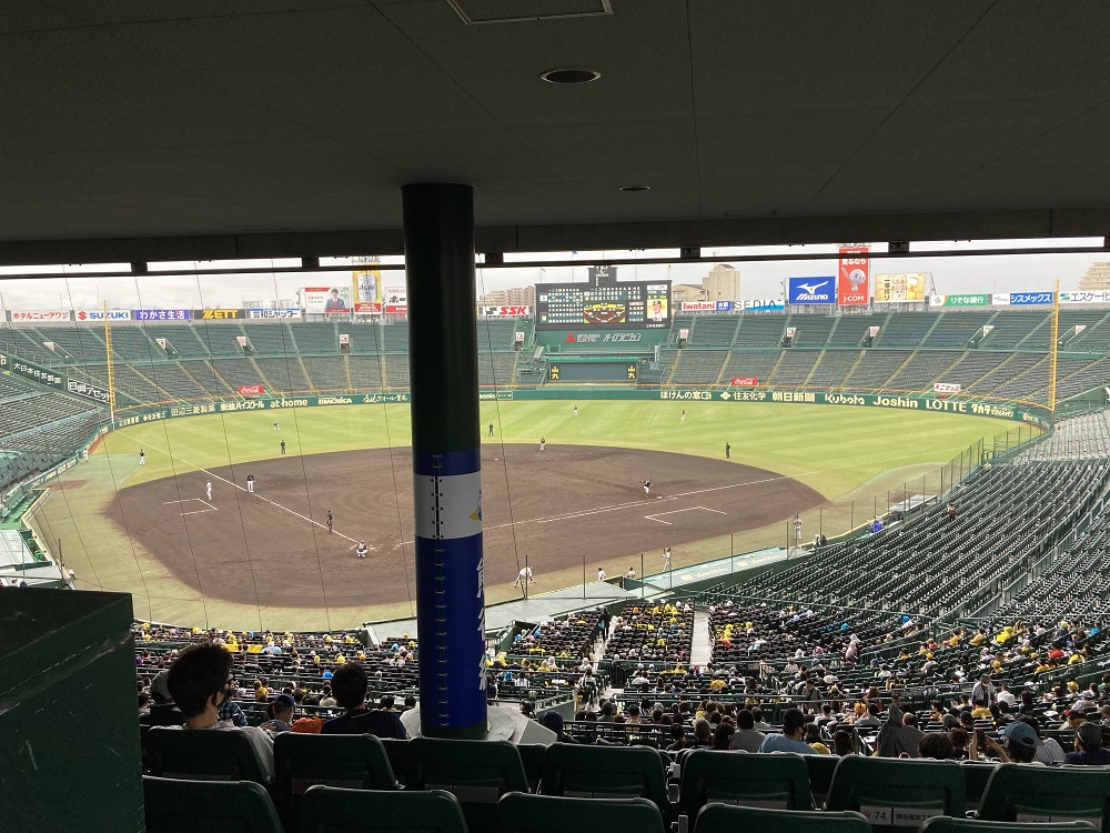 koshien-green-seat